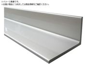アルインコ/アルミ不等辺アングル 10×30×1.5 シルバー艶消し 1m FA257S1