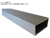 アルインコ/アルミ角パイプ 30X20X2.0 シルバー艶消し 1m FB258S1