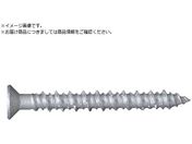 コクブ/ツイスター サラ頭¥1×¥25FC 鉄製/ラスパート処理 シャープポイント 高低ねじ山 90本入 FC-5025P