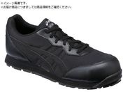 ASICS/EBWu CP201 ubN~ubN 23.0cm