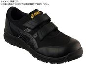 ASICS/EBWuCP20E ubN~ubN 29.0cm