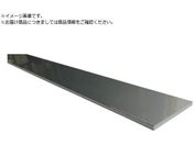 アルインコ/アルミフラットバー 40×3.0 シルバー艶消し 1m FD223S1