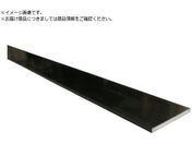 アルインコ/アルミフラットバー 50×3.0 ブロンズ艶消し 1m FD228B1