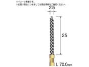 Minimo/XpCz[uV XeX 2.5 FD2254