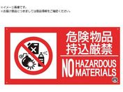 /hWw댯ցx FD-57YL