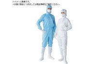 TriApex/フード一体クリーンスーツ FL1403 ブルー LL FL1403-02-LL