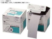 3M/スティキット フィニッシングロール 426U #120 75mmX25m FR 426U 120A 75