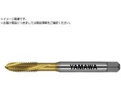 ヤマワ/高速用通り穴用スパイラルタップ F-SL P2 M4X0.7 F-SL-M4