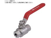 HAMAI/ステンレス製フルボアボールバルブ レバー FST-01-25RC