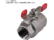 HAMAI/ステンレス製フルボアボールバルブ つまみ FST-02-25RC