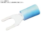 JST/ビニル絶縁付角先開形端子 F形 FV2-N3A 100個入り FV2-N3A