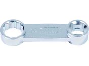 TONE/ソケットアダプター オフセットめがねアダプター 差込角9.5mm 全長70mm 対辺寸法14mm FWA3-14