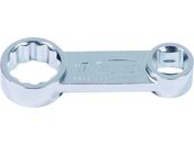 TONE/ソケットアダプター オフセットめがねアダプター 差込角9.5mm 全長72mm 対辺寸法17mm FWA3-17