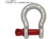 Crosby/シャックル ねじ込み・バウ 8.5t G209-25