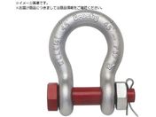 Crosby/シャックル ボルトナット・バウ 1.5t G2130-11