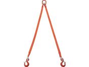 TRUSCO/2本吊ベルトスリングセット 35mm幅X1.5m
