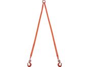 TRUSCO/2本吊ベルトスリングセット 35mm幅X2m