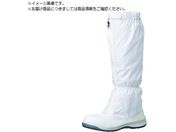ミドリ安全/トウガード付 静電安全靴 GCR1200 フルCAP フード ホワイト 24.5cm GCR1200FCAP-H-24.5