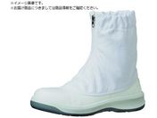 ミドリ安全/トウガード付 静電安全靴 GCR1200 フルCAP ハーフ ホワイト 25.0cm GCR1200FCAP-HH-25.0