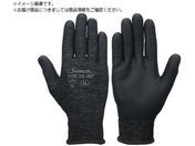 V/Ǝ GG-007 L GG-007-GR-L