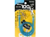 CC/RCL[`F[ 100cm u[ GLK301A