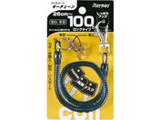 CC/RCL[`F[ 100cm ubN GLK301B