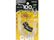 CC/RCL[`F[ 100cm gEC GLK301T