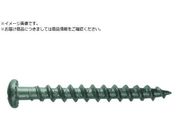 WAKAI/ALCpAJ[ VPObƃrX ix GN545 GN545