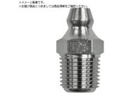 KURITA/グリスニップル A型R1/8JIS型 10個入 GNA1J-10P