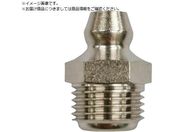 KURITA/グリスニップル A型G1/8規格頭 10個入 GNA1K-10P