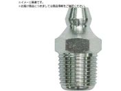 KURITA/グリースニップル A型R1/4JIS型 10個入 GNA2J-10P