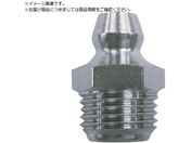 KURITA/グリースニップル A型M8X1.0規格頭 10個入