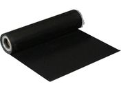 光/ゴム長尺 2×500mm×5m GR2-500-T