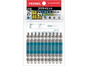 VESSEL/ʃrbg 10{g XNGA SQ3~65mm GS10PSQ3065F