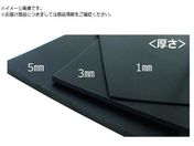 WAKI/ゴムシート ¥1×¥200x1M GS 3X500X1M