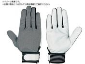 シモン/ヤギ革手袋 GT-138 Lサイズ GT-138-L