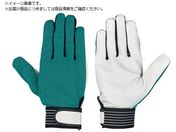 シモン/ヤギ革手袋 GT-139 Mサイズ GT-139-M