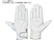 シモン/ヤギ革手袋 袖口マジックタイプ GT-717 白 L GT-717-L