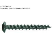WAKAI/ALCpAJ[ VPObƃrX VbV[ GW535 GW535