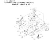 X[p[/݃Nv GVC0.35E pJx{gZbg GVK0.35E