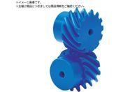 KG/フードコンタクト 青POM ギヤシリーズ はすば歯車・ねじ歯車 歯数26 H1.5BP26L-B