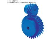 KG/フードコンタクト 青POM ギヤシリーズ はすば歯車・ねじ歯車 歯数13 H2.5BP13L-B