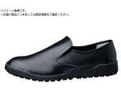 ~hS/ϊƌC nCObv H-100C ubN 27.0CM