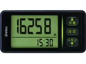 dretec ʕv H-236BK