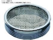 SANEI/OlWhڎM H46-40