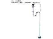SANEI/AttSgbv H70-32