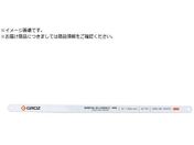 GROZ/nbN\[u[h 300mm HSS 10 HB/BC/12/24/ST-10