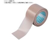 ホンダフロー/フッ素樹脂粘着テープ ホンダフロー粘着テープ HAT-F13