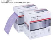 3M/L[rg2 N[TfBOV[g[ 75mmX10m H/CSRL 120 75 CBT