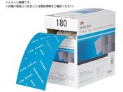 3M/u[N[TfBOV[g[ 75mmX10m #240 1 H/CSRL 240 75 BLU
